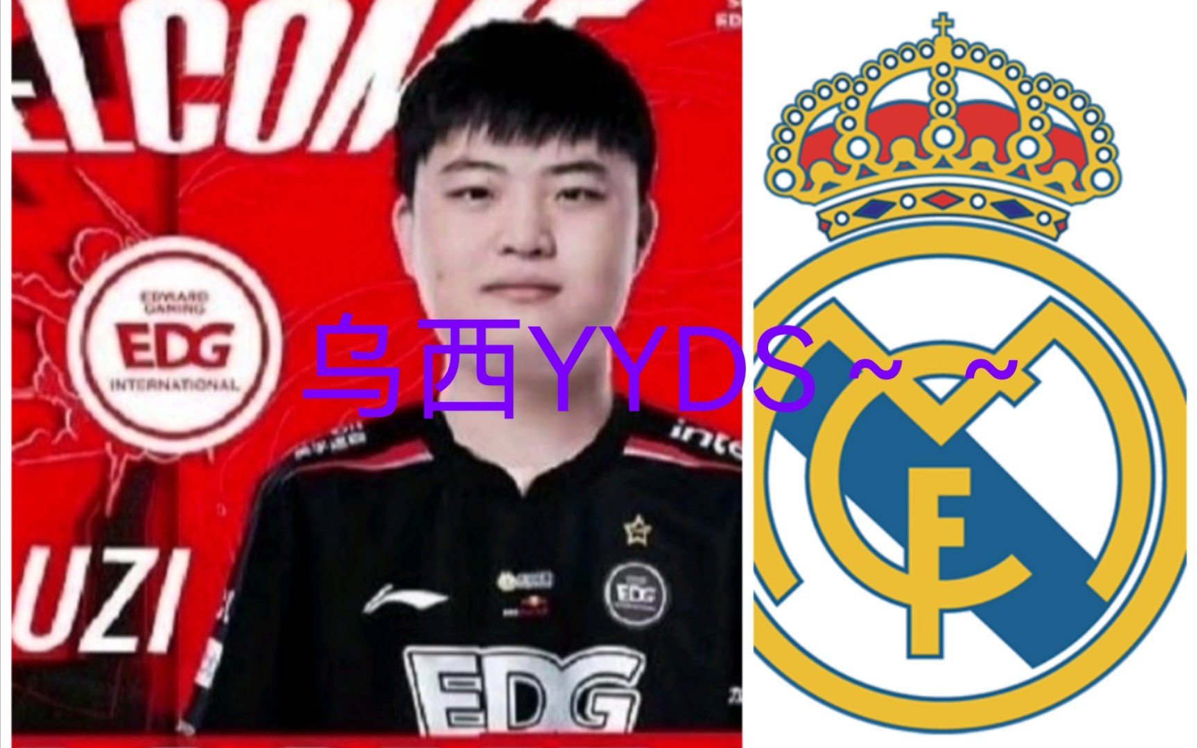 九游app下载-Uzi重要时刻最后时刻胜出，皇家马德里带队取胜！-九游app下载