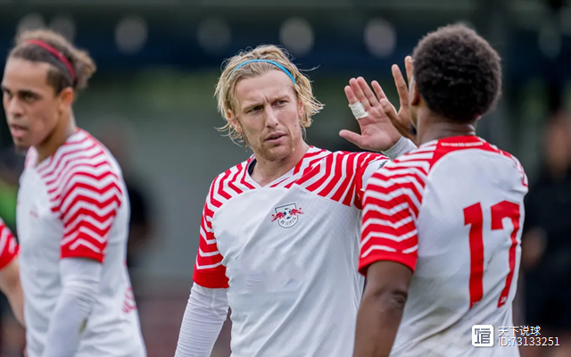 九游-关于德国杯转会期走向成谜，尼斯队长鼓劲，引发热议，球队文化再被提及的信息-九游